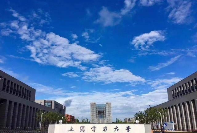 上海电力大学和华北水利水电大学,谁更好