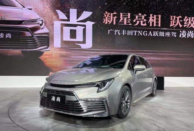 广汽丰田凌尚亮相广州车展,与傲澜同门,颇似“大号”雷凌
