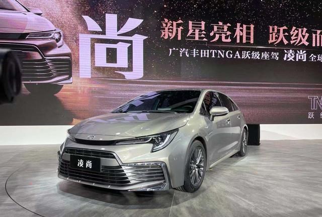 广汽丰田凌尚亮相广州车展,与傲澜同门,颇似“大号”雷凌