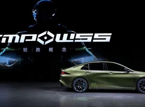 传祺轻跑EMPOW55出道，GPMA带来的惊喜知多少？