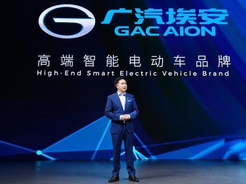 广汽埃安品牌独立开启新纪元，埃安Y高品质登场