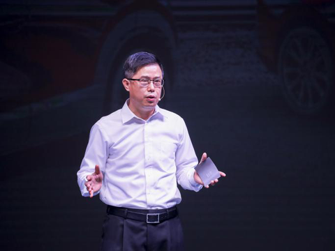 广州车展｜别家发布新车，长安马自达发布了与用户共创的未来