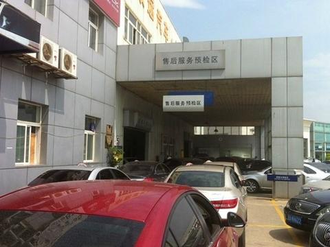 做保养维修时，为什么很多4S店不允许车主在旁边看？