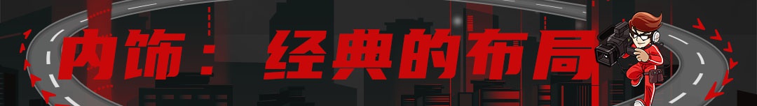堪称最美大众车,新款大众CC亮相广州车展