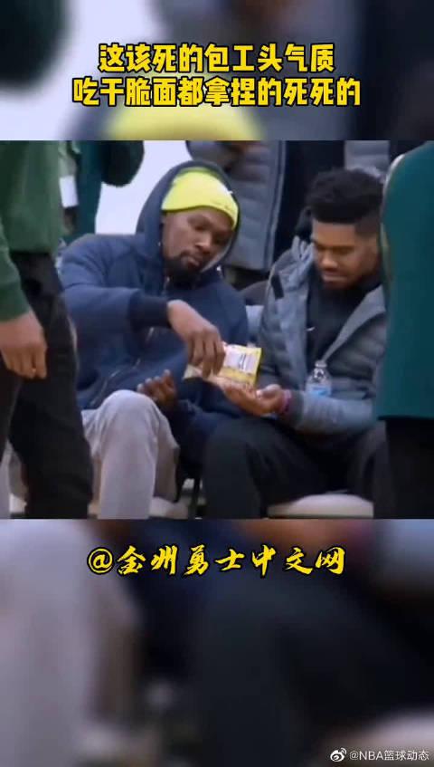 联盟第一人今年成笑话,和杜兰特都不在一个档次,科尔说对了!