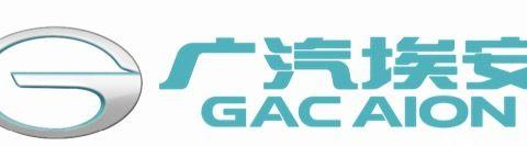 广汽埃安品牌正式独立 全新纯电SUV埃安Y全球首发