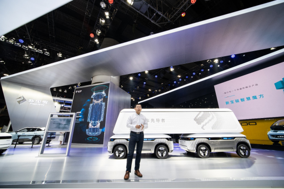 点亮智慧未来 “新宝骏智慧魔方”首发亮相广州车展