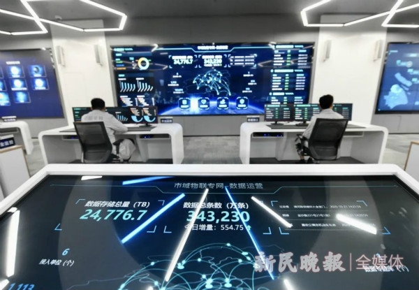 车辆运营监控中心,车辆运营证件怎么办理