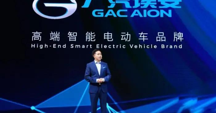 广汽埃安品牌独立运营 超定律智能纯电SUV埃安Y全球首发