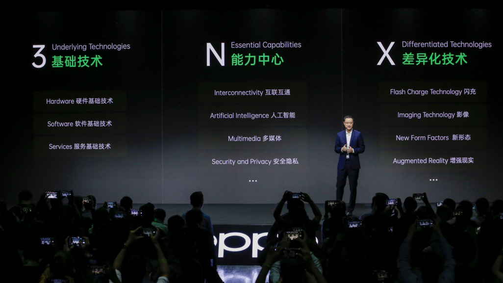 科技上瘾的具体表现 1508-kefmpha8611553.png