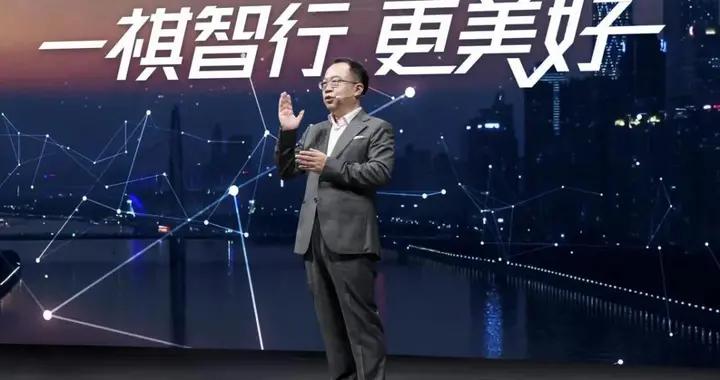 打造e时代智能体验，广汽传祺Fun Car+e暖心发布