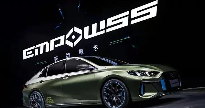 广汽传祺首款运动轿车 广汽传祺EMPOW55亮相广州车展
