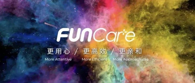 蓄力未来市场，看广汽传祺如何打好“服务牌”