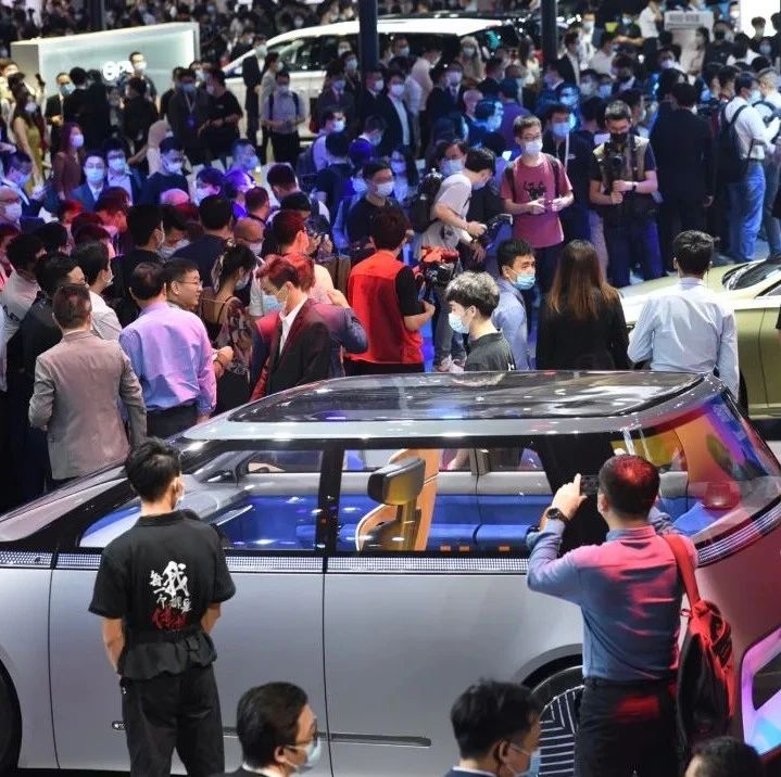 提醒 | 广州车展开馆！入场参观需带身份证