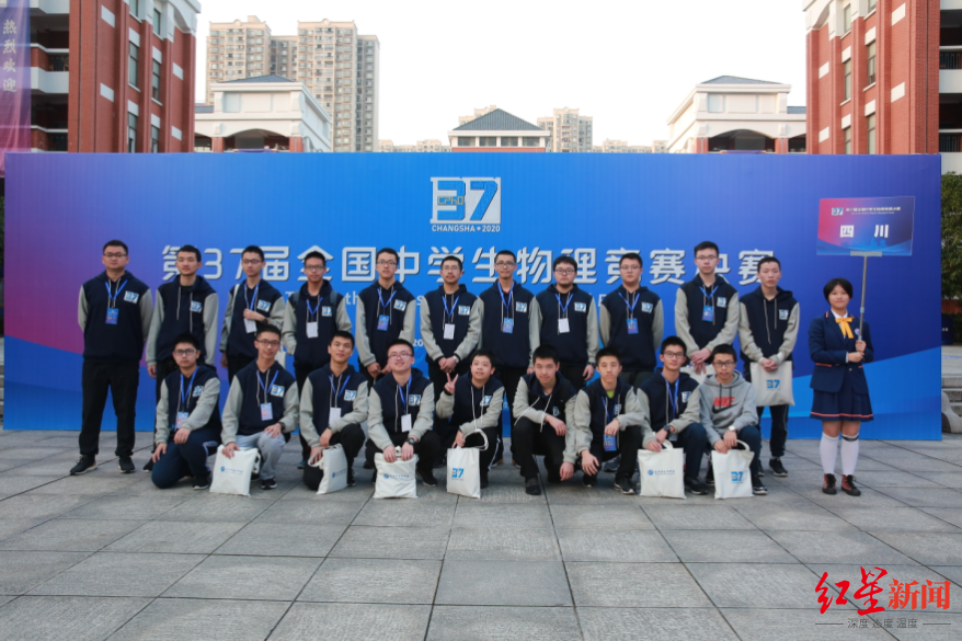 世界大学物理学排名_2017-2018世界大学排名,俄罗斯高校排名分析(2)