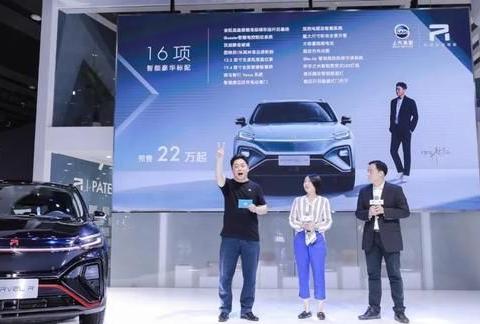 5G汽车能怎么玩?掏出22万元我告诉你