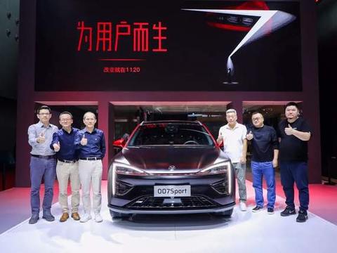 广汽蔚来在广州车展带来三款新车，能否助其突出重围？