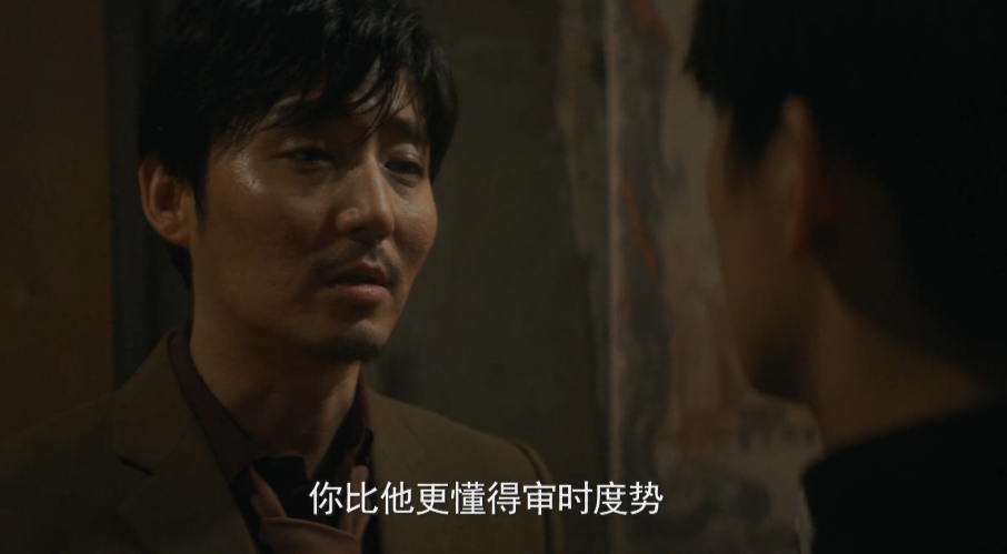 隐秘而伟大众人皆醉我独醒的赵志勇向往黑暗钟处长加速其黑化