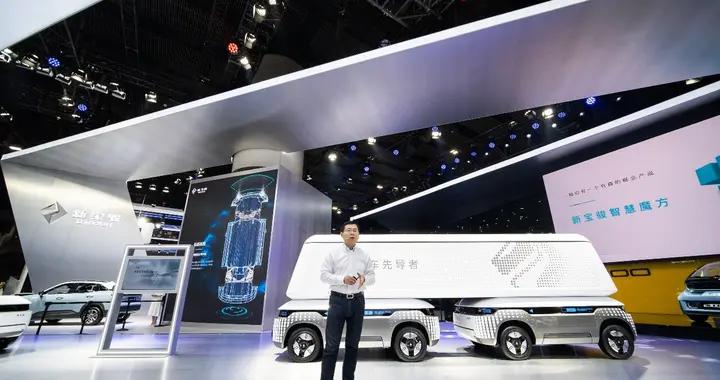 广州车展首发“新宝骏智慧魔方”让未来多一种可能