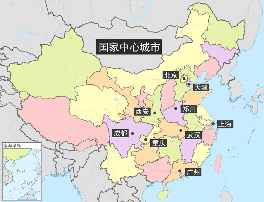 长春GDP沈阳贴吧_喜大普奔 沈阳市荣获 国家卫生城市 荣誉称号(3)