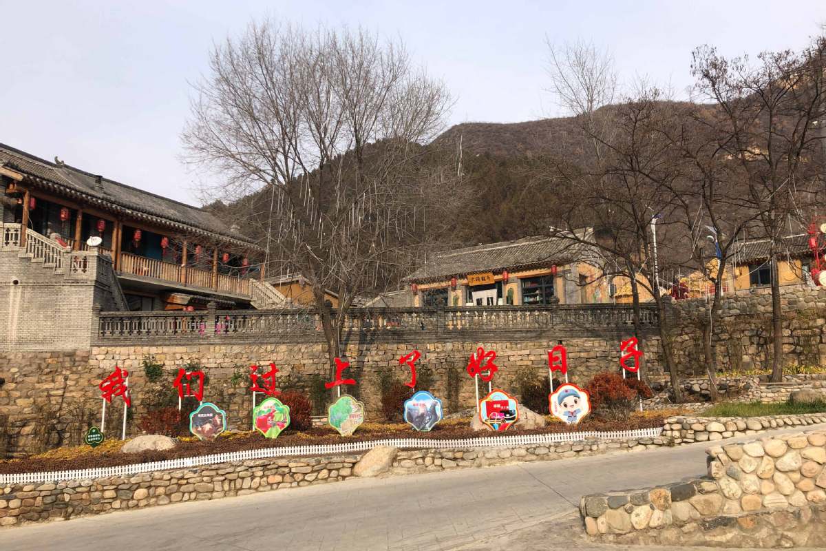 阜平县有多少人口_阜平县人口分布图(2)