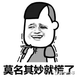 逃课玩手机与父亲引发矛盾,广西一初中女生竟要跳楼轻生!休闲区蓝鸢梦想 - Www.slyday.coM 逃课玩手机与父亲引发矛盾,广西一初中女生竟要跳楼轻生!休闲区蓝鸢梦想 - Www.slyday.coM