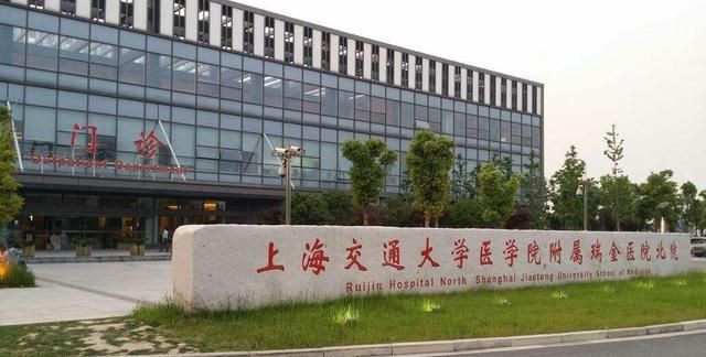 北京中医院排行_北京医院排名来了!协和、友谊进入前三,第一更是实至名归