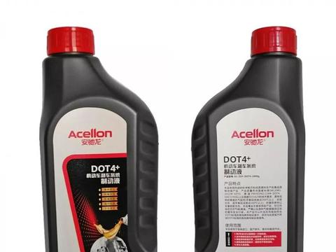 刹车油时隔多久必须换？汽车刹车油知识详解