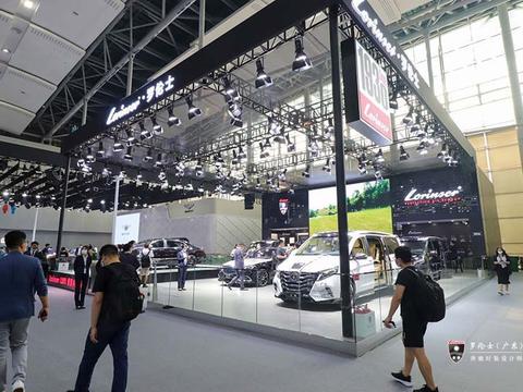 罗伦士90周年纪念版商务车天御以及迈巴赫紫影广州车展华南首发