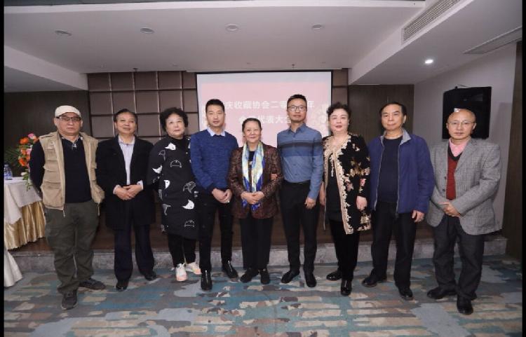 重庆收藏协会换届,收藏大家王雍刚之子任会长,唐肇新等当顾问