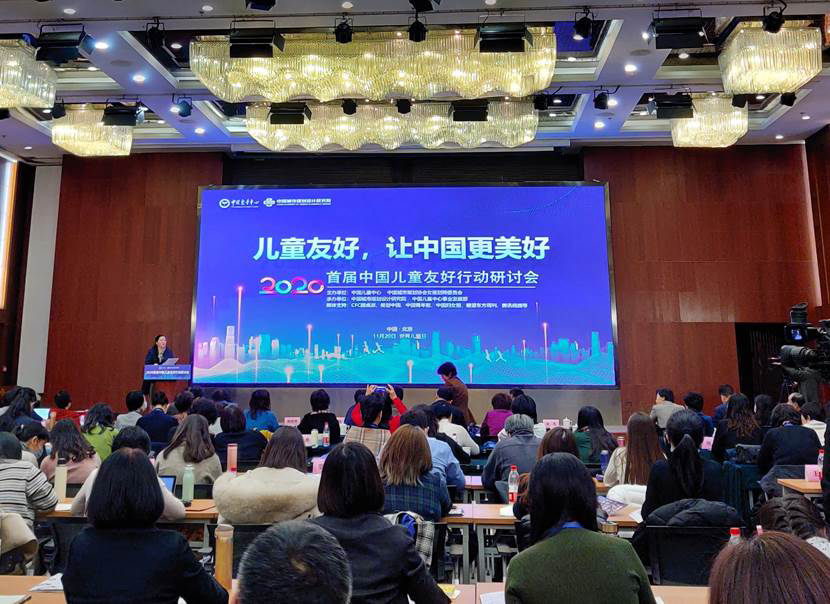 澎湃新闻是哪个机构主办的 bc14-kefmphc3967593.png