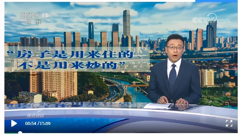 电器GDP_不到10年GDP翻一番,长沙证明:不搞房地产,经济也能搞得好