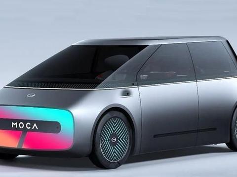 造型呆萌,内饰科幻,广汽MOCA概念车首发亮相