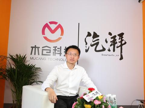 对话长安马自达胥德智：与用户将爱进行到底