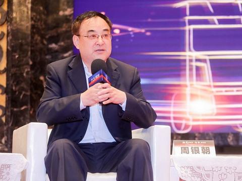 周银朝：“迈向高端” 是重卡发展必然趋势 | 卡车之友网