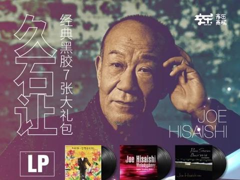 数字时代，为什么重听黑胶？...