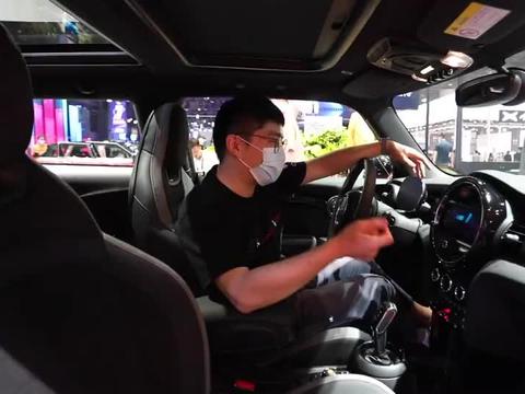 车身元素致敬拉力冠军，车展详解MINI叁柒号纪念版