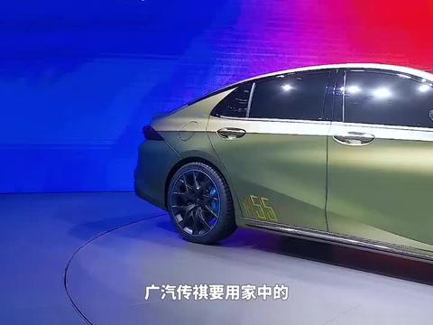 车展实拍｜传祺这车，怎么比概念车还神秘