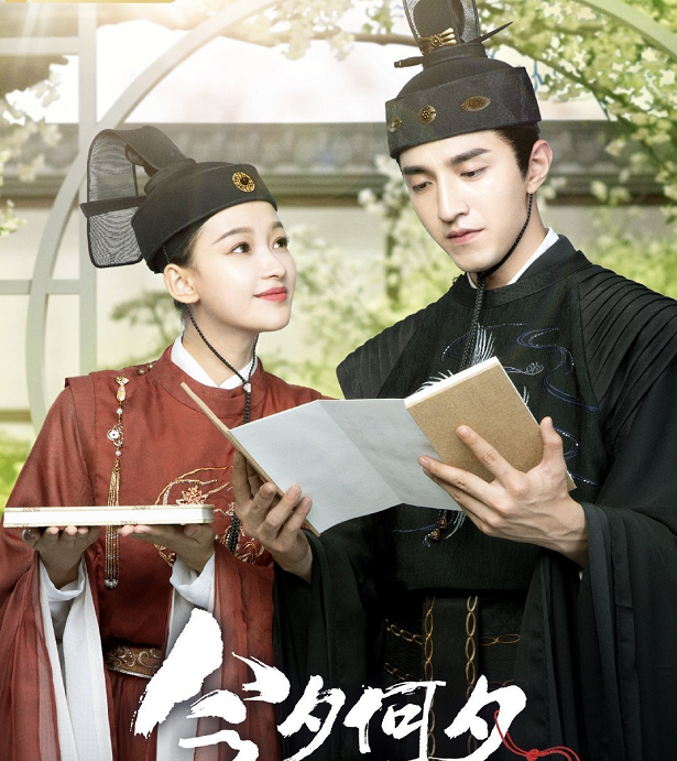 金瀚新剧《乌云遇皎月》开机,女主李一桐,或被女配曾可妮艳压休闲区蓝鸢梦想 - Www.slyday.coM 金瀚新剧《乌云遇皎月》开机,女主李一桐,或被女配曾可妮艳压休闲区蓝鸢梦想 - Www.slyday.coM