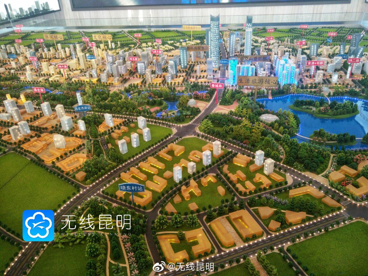 巫家坝人口_巫家坝机场(3)
