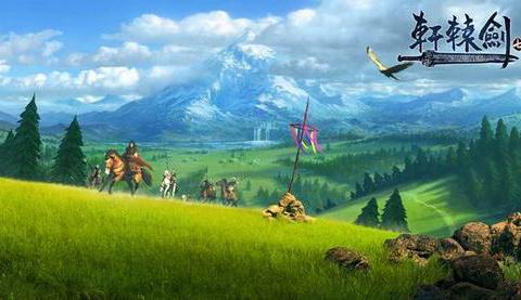 《轩辕剑7》更新至1.04版本，后续内容优化将会采纳玩家意见