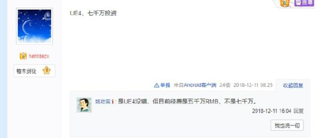 什么霄云外的成语_明霄灯海什么意思(2)