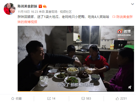 澳门金沙首页风口下,追梦的达人们率先奋翅高飞