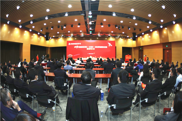 中国卫通董事长_中国卫通(3)