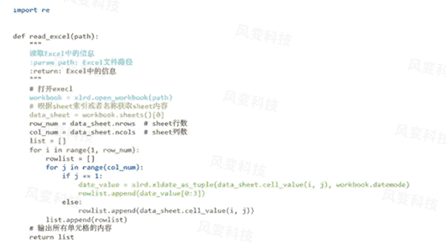 人口小论文_人口普查图片(3)