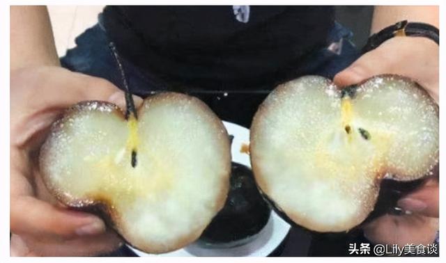 小伙子网购一箱冻梨,尝后表示太难吃,看到吃法东北人笑得肚子疼休闲区蓝鸢梦想 - Www.slyday.coM 小伙子网购一箱冻梨,尝后表示太难吃,看到吃法东北人笑得肚子疼休闲区蓝鸢梦想 - Www.slyday.coM