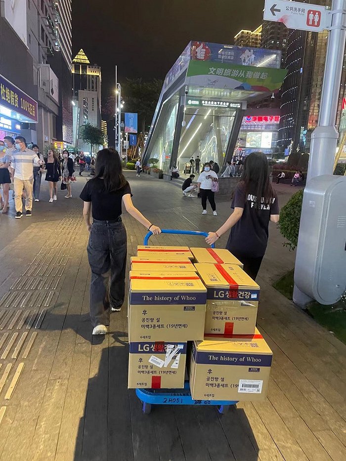 疯狂的华强北美妆:价格便宜一半 但货品来源地
