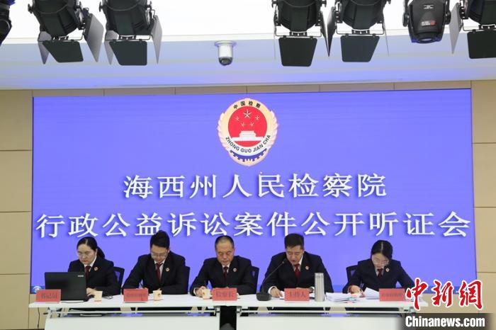 公益诉讼是检察院还是法院 d31e-kefmphc8183180.jpg