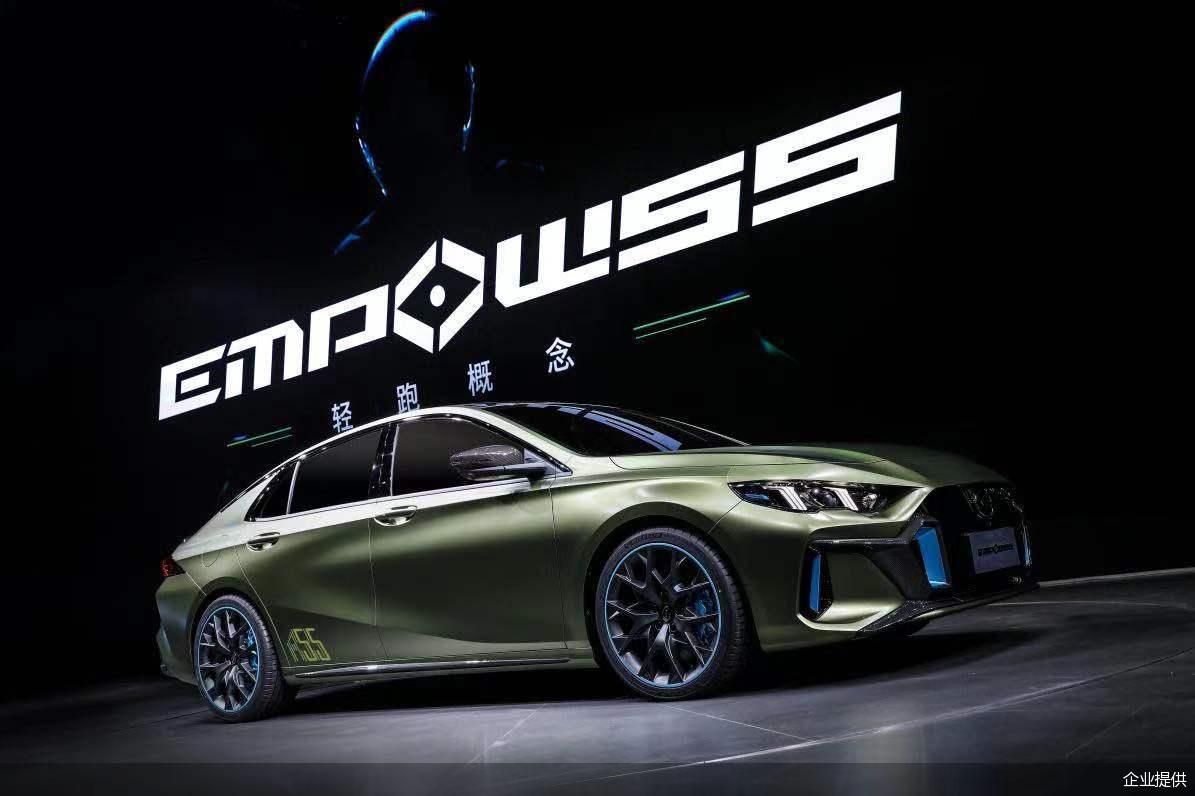 广汽传祺EMPOW55亮相广州车展