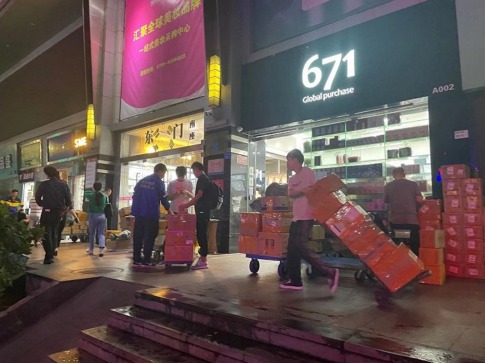 疯狂的华强北美妆:价格便宜一半 但货品来源地